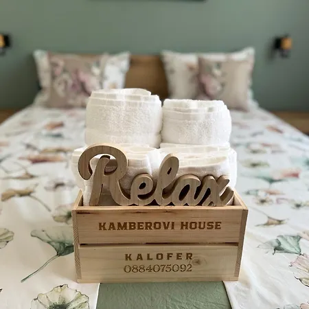 къща камберови град Case de vacanță Kalofer