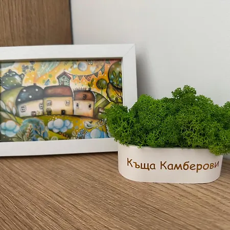 къща камберови град Case de vacanță