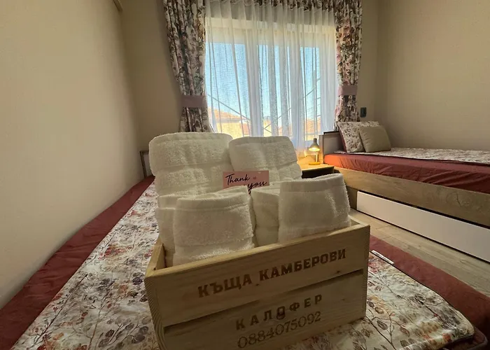 къща камберови град *